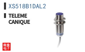 XS518B1DAL2