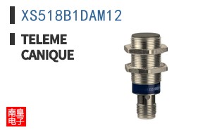 XS518B1DAM12