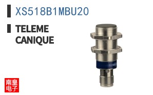 XS518B1MBU20