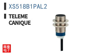 XS518B1PAL2