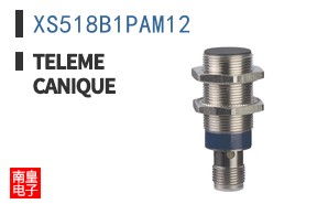 XS518B1PAM12