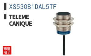 XS530B1DAL5TF