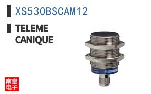 XS530BSCAM12