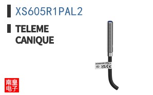 XS605R1PAL2