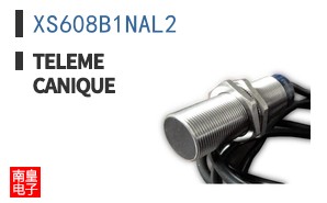 XS608B1NAL2