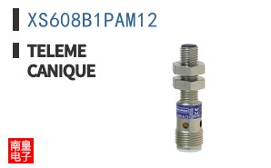 XS608B1PAM12