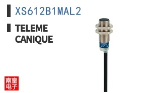 XS612B1MAL2