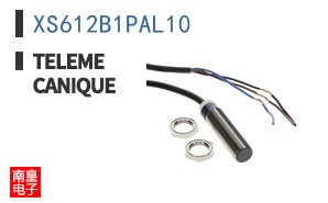 XS612B1PAL10
