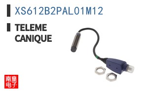 XS612B2PAL01M12