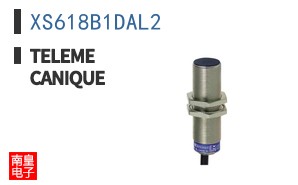 XS618B1DAL2
