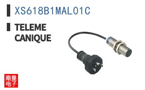 XS618B1MAL01C
