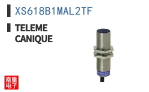 XS618B1MAL2TF