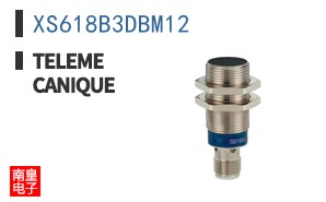 XS618B3DBM12