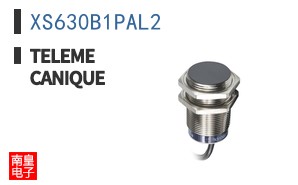 XS630B1PAL2