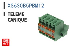 XS630B5PBM12
