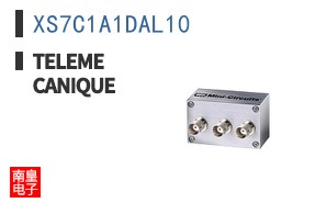 XS7C1A1DAL10