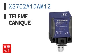XS7C2A1DAM12