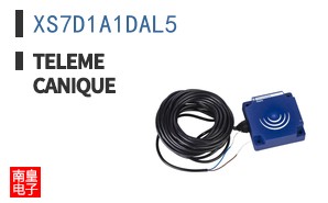 XS7D1A1DAL5