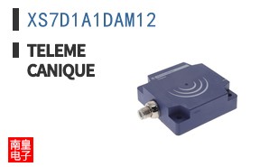 XS7D1A1DAM12