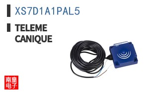 XS7D1A1PAL5