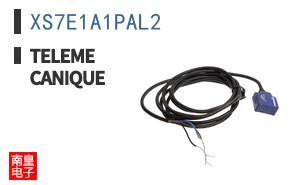 XS7E1A1PAL2