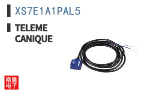 XS7E1A1PAL5