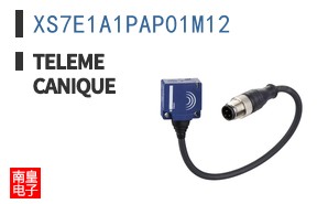 XS7E1A1PAP01M12