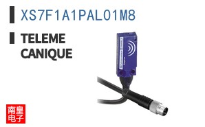 XS7F1A1PAL01M8