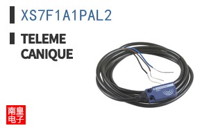 XS7F1A1PAL2