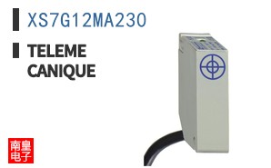 XS7G12MA230