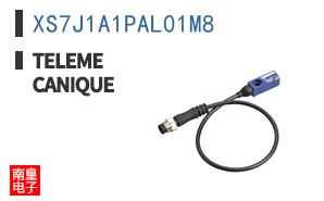 XS7J1A1PAL01M8