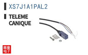 XS7J1A1PAL2