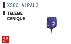 XS8C1A1PAL2