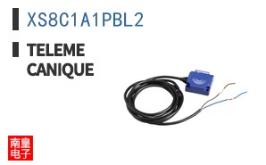 XS8C1A1PBL2