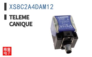 XS8C2A4DAM12