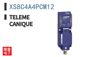 XS8C4A4PCM12