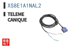 XS8E1A1NAL2