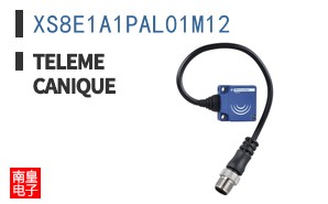 XS8E1A1PAL01M12