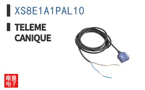 XS8E1A1PAL10