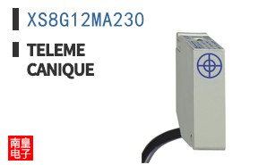 XS8G12MA230