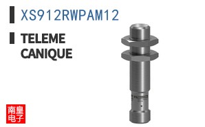 XS912RWPAM12