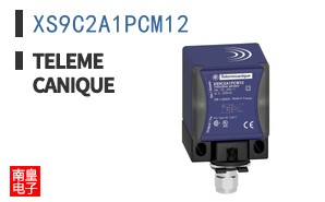 XS9C2A1PCM12
