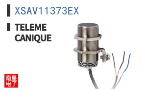 XSAV11373EX