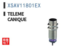 XSAV11801EX