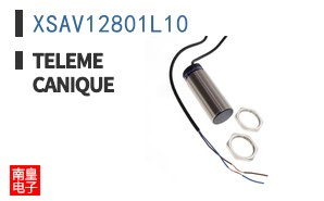 XSAV12801L10