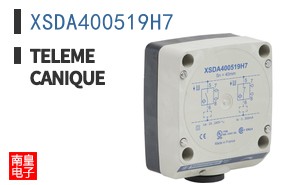 XSDA400519H7