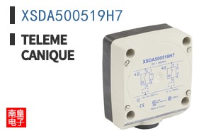 XSDA500519H7