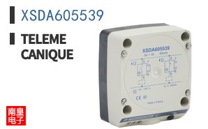 XSDA605539