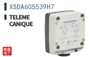XSDA605539H7