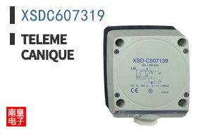 XSDC607319
